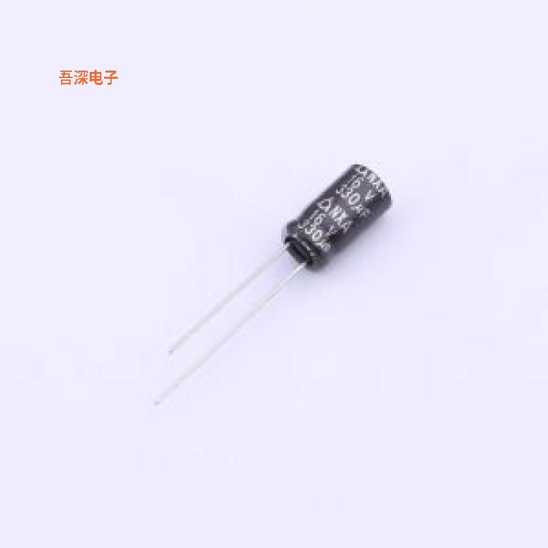 NXA16V330M6.3*11 LO |原装插件,D6.3xL11mm直插铝电解