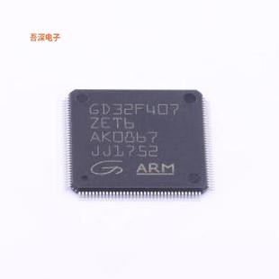 GD32F407ZET6 |原装LQFP-144(20x20)单片机(MCU/MPU/SOC)