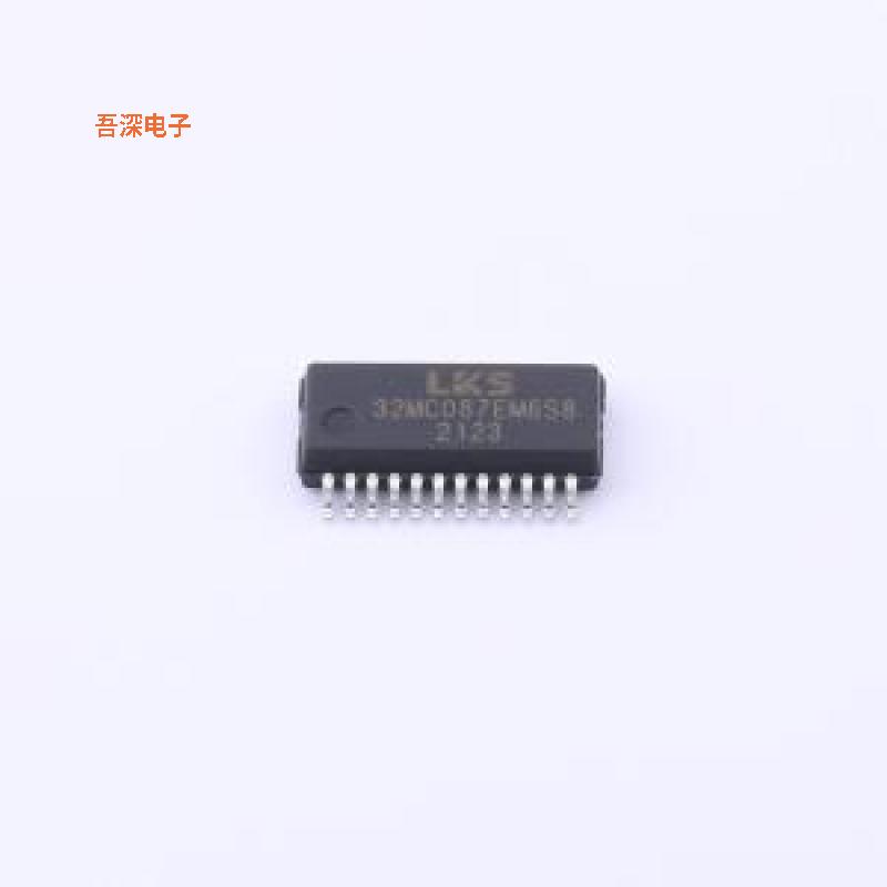 LKS32MC087EM6S8 |原装SSOP-24单片机(MCU/MPU/SOC)