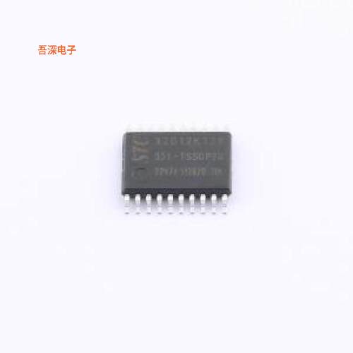 STC32G12K128-35I-TSSOP20 |原装TSSOP-20单片机(MCU/MPU/SOC)