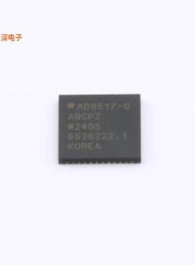 AD9517-0ABCPZ |原装LFCSP-48(7x7)时钟发生器/频率合成器/PLL