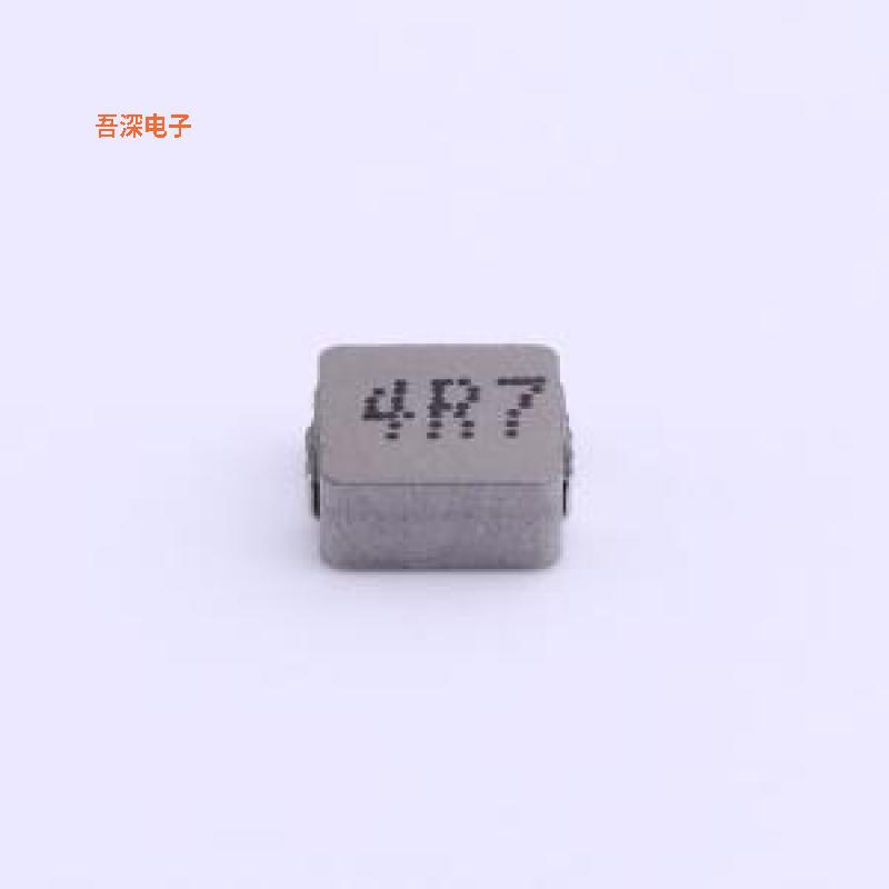 YSPI0420-4R7M |原装SMD,4.4x4.2x2mm功率