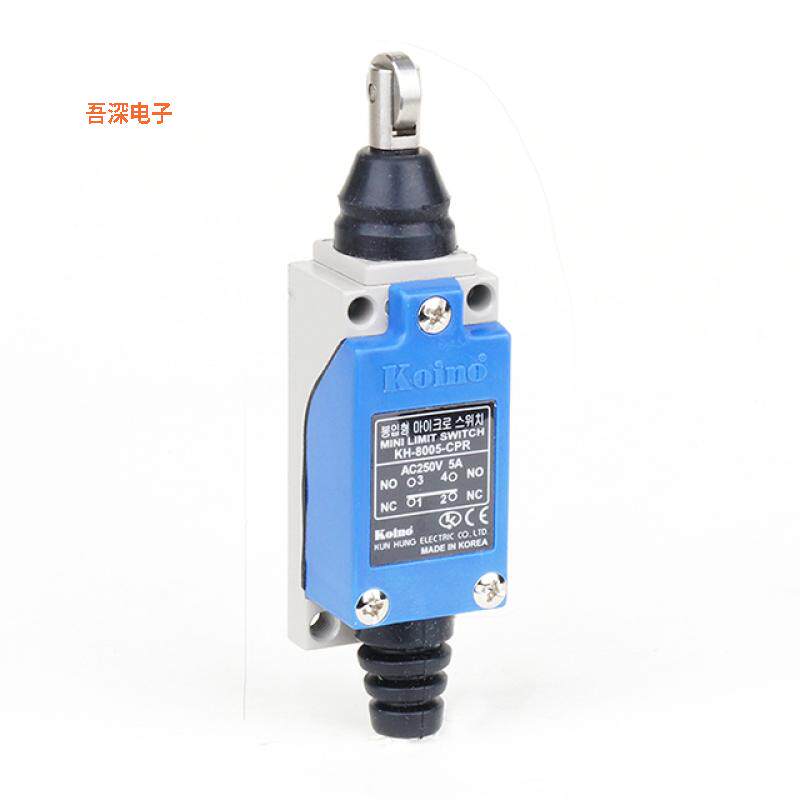 KH-8005-CRP |DPST-NO/NCSWITCH SNAP ACTION DPST 5A 125V