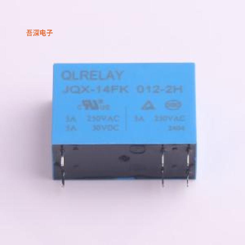 JQX-14FK 012-2H |高耐压 双组功率继电器插件,29.2x12.8mm