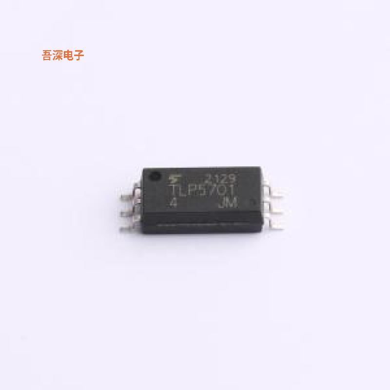 TLP5701(D4-TP,E(O |原装SOIC-6逻辑输出光耦