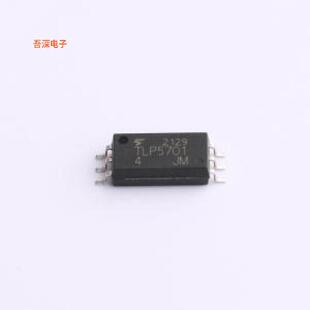 TLP5701(D4-TP,E(O |原装SOIC-6逻辑输出光耦