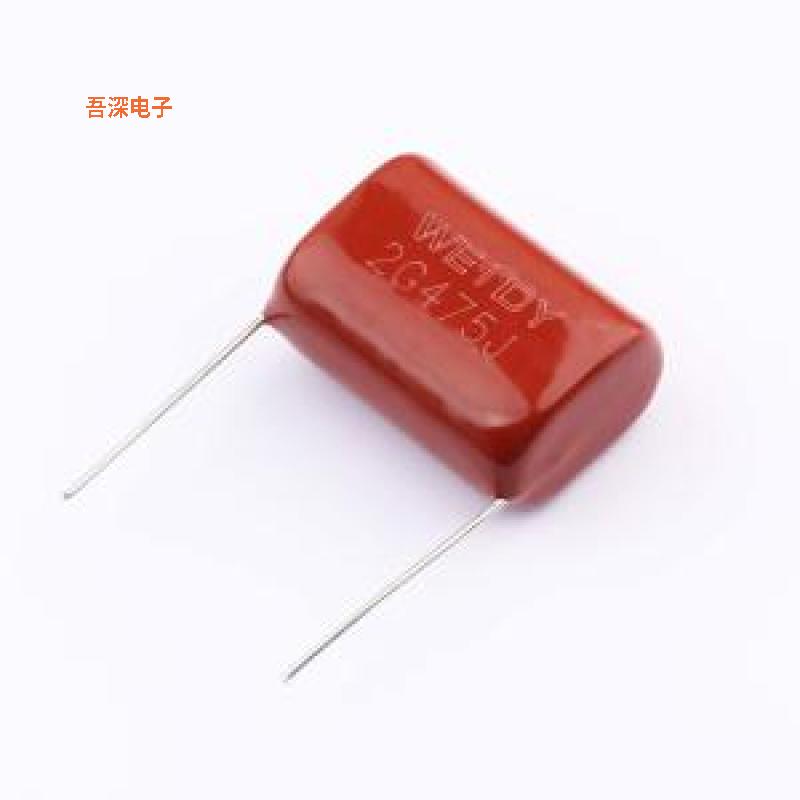 W212G475KS8L00A0FC |原装插件,P=27mm薄膜