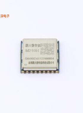 M210H |原装LCC-18(9.7x10.1)定位模块