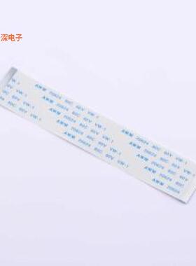 HX FFC-0.5-36P-100mm |原装P=0.5mmFFC连接线(柔性扁平线缆)