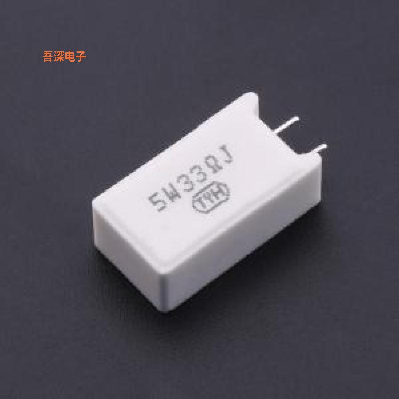 SQM5W33RJ |5W,25x13x9mm插件插件,P=5mm