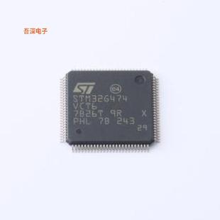 STM32G474VCT6 |原装LQFP-100(14x14)单片机(MCU/MPU/SOC)
