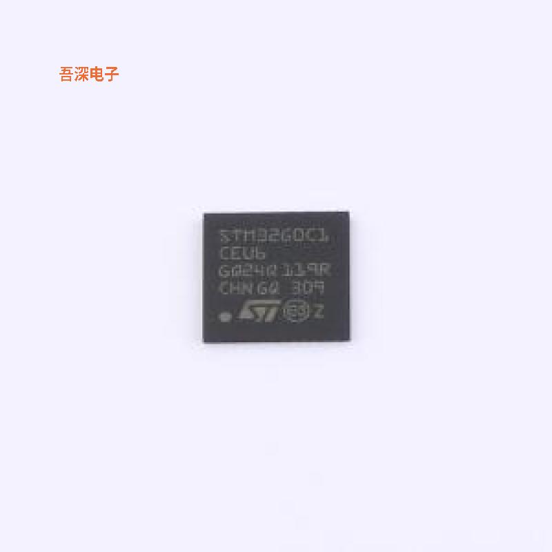 STM32G0C1CEU6 |原装UFQFPN-48(7x7)单片机(MCU/MPU/SOC)