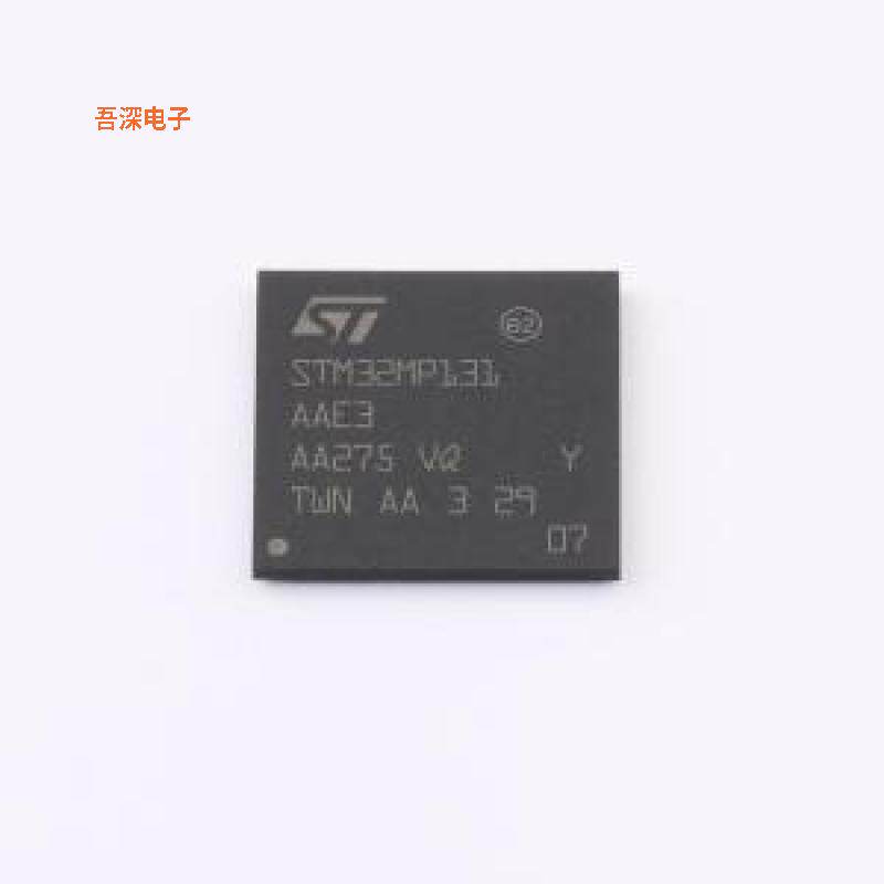 STM32MP131AAE3 |原装LFBGA-289(14x14)单片机(MCU/MPU/SOC)