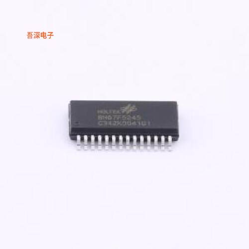 BH67F5245 |原装SSOP-28单片机(MCU/MPU/SOC)
