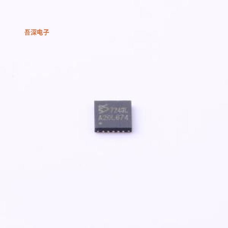 ES7243L |原装QFN-20模数转换芯片ADC