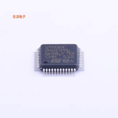 STM32F042C4T6 |原装LQFP-48(7x7)单片机(MCU/MPU/SOC)
