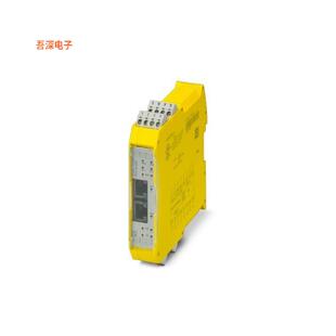 1105018 |DIN 轨道SAFE EXTENSION MODULE FOR MONITO