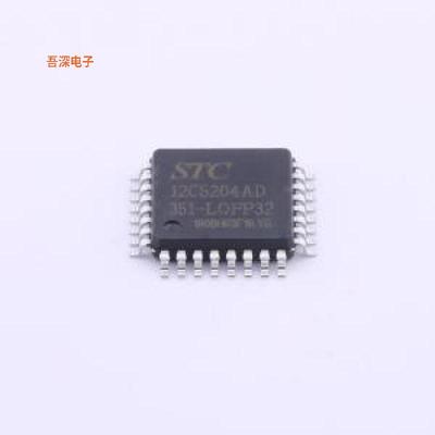 STC12C5204AD-35I-LQFP32 原装|正品LQFP-32(7x7)