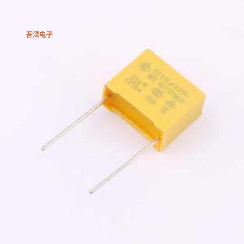 SMQP154K275XXD4B15150 |安规等级:X2 150nF ±10% 275V