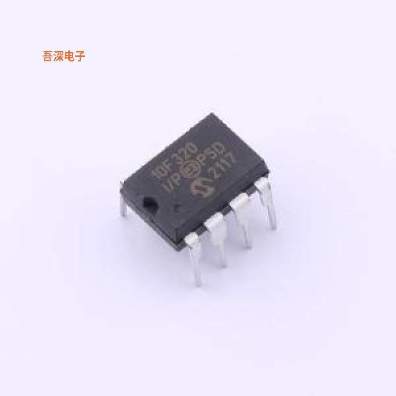 PIC10F320-I/P |原装PDIP-8IC MCU 8BIT 448B FLASH 8DIP