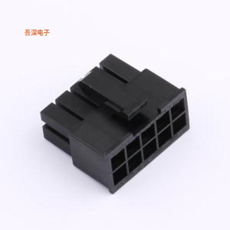 BX-5557-4.2-2-5P-HJK |原装P=4.2mm(线对板/线对线)