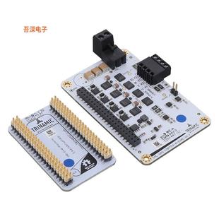 TMC-UPS-10A70V-A-EVAL |原装全新POWER STAGE FOR TMC4671-EVAL