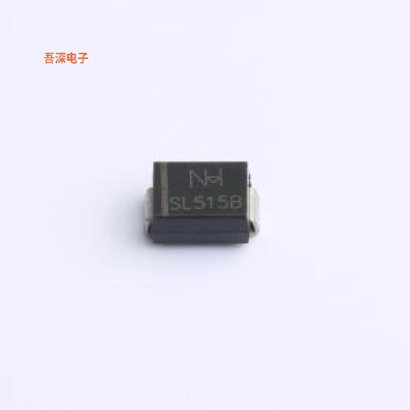 SL515B |原装SMB肖特基二极管