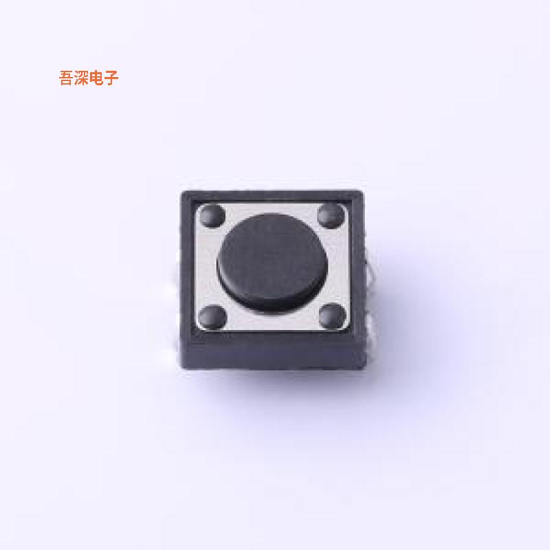 YTSF001A0432501A |轻触12*12*4.3H 250gf轻触插件