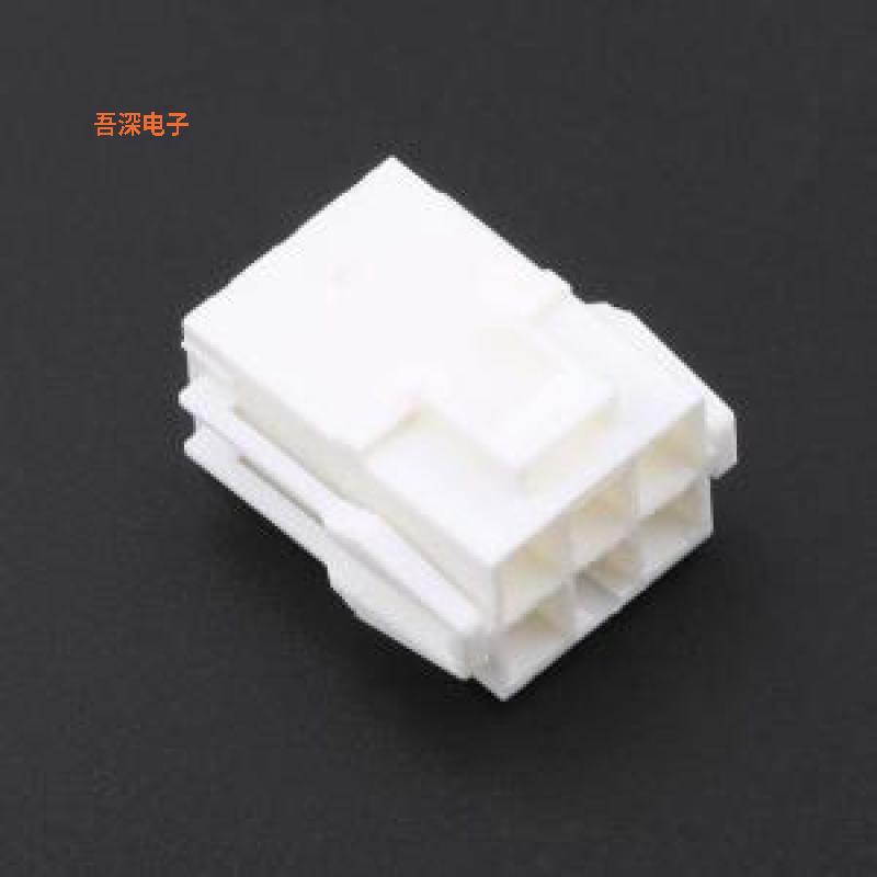 HC-VL-2*3EY-05 |原装P=6.2mm(线对板/线对线)