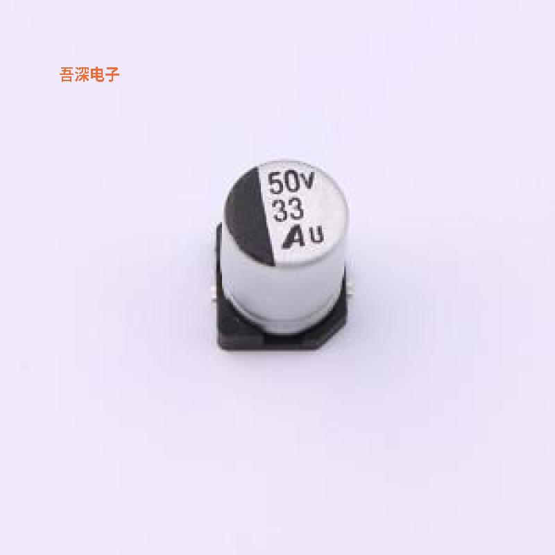 GVU1H336M0609CN |贴片型铝电解5000Hrs,-55~+105℃,1.1Ω