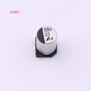 GVU1H336M0609CN|贴片型铝电解5000Hrs,-55~+105℃,1.1