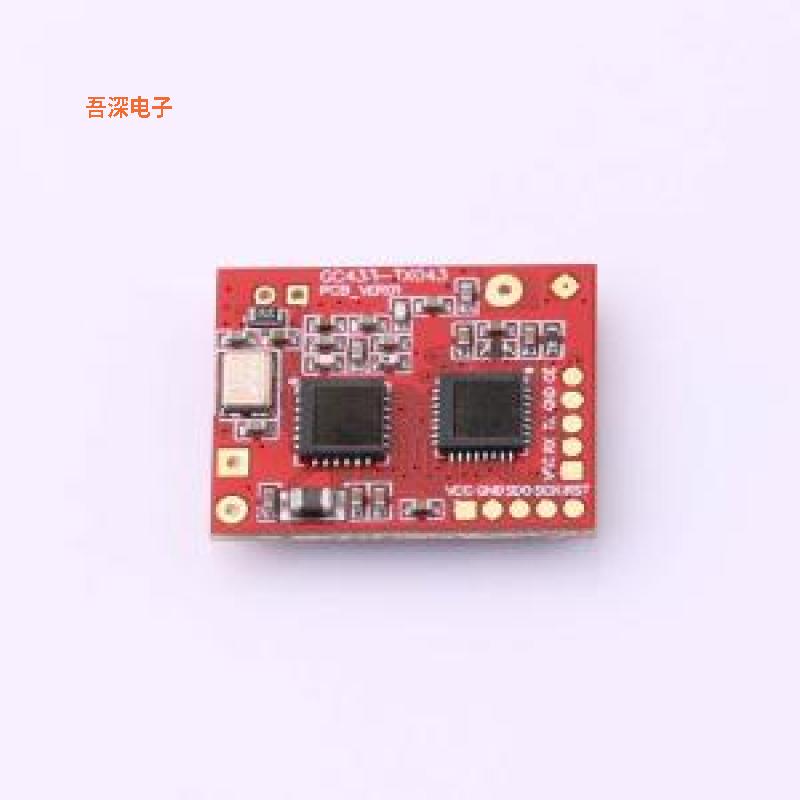 GC433-TX043 |原装SMD,18.3x14.7mm模块