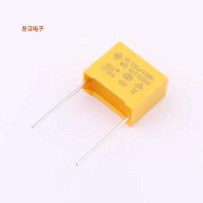 SMQP334K330XXD4B15200 |安规等级:X2 330nF ±10% 330V