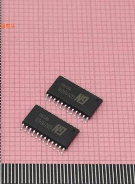 原装正品GN1668全新|