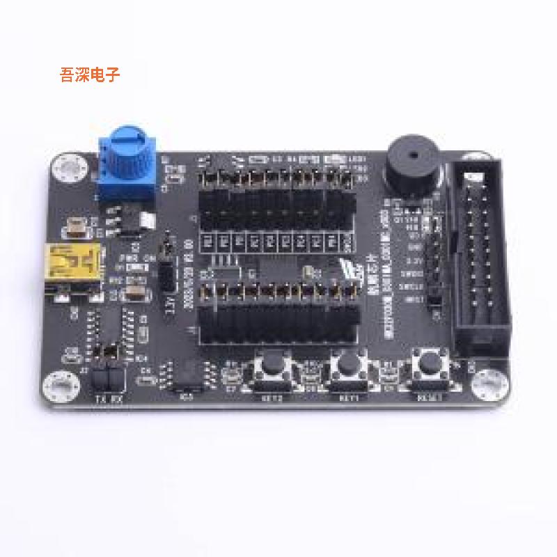 原装 HK32F030M/TSSOP20 |全新正品开发板