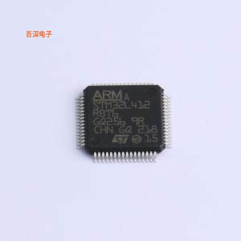 STM32L412RBT6 原装|正品LQFP-64(10x10)