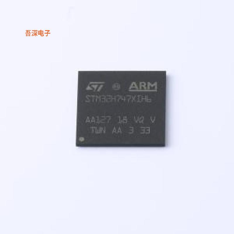 STM32H747XIH6 原装|正品TFBGA-265(14x14)
