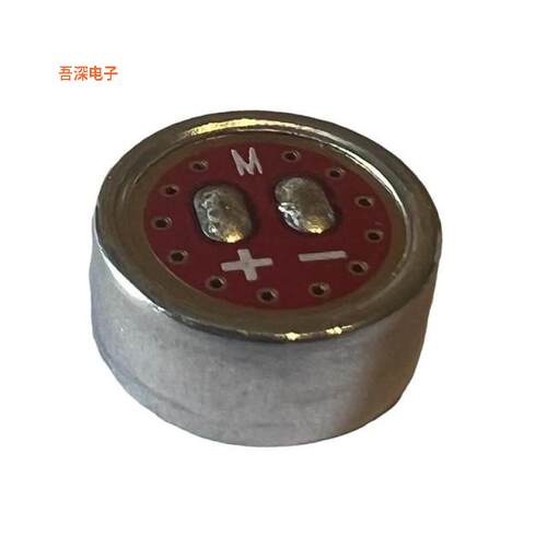 TM141058 |原装全新Uni (Cardioid) Microphone
