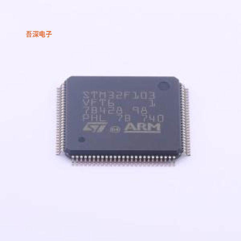 STM32F103VFT6 原装|正品LQFP-100(14x14)