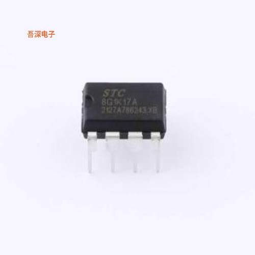 STC8G1K17A-36I-DIP8 |原装DIP-8单片机(MCU/MPU/SOC)