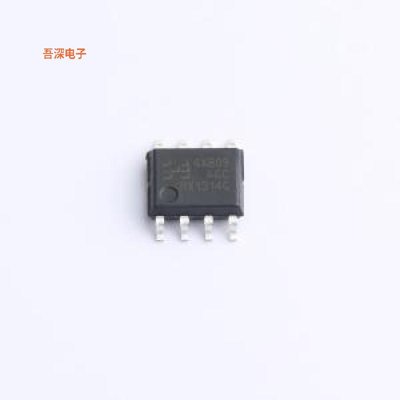 HX1314G-AGC-A |原装SOP-8LDC-DC芯片