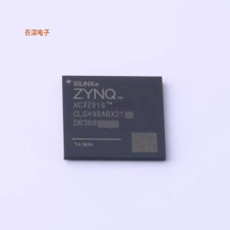 XC7Z010-1CLG400I 原装|正品LFBGA-400