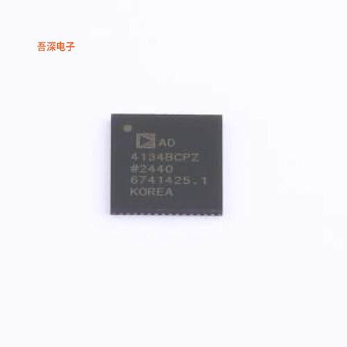 AD4134BCPZ-RL7|原装LFCSP-56-EP(8x8)模数转换芯片AD