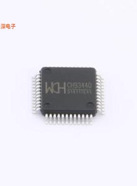CH9344Q|原装LQFP-48(7x7)USB转换芯