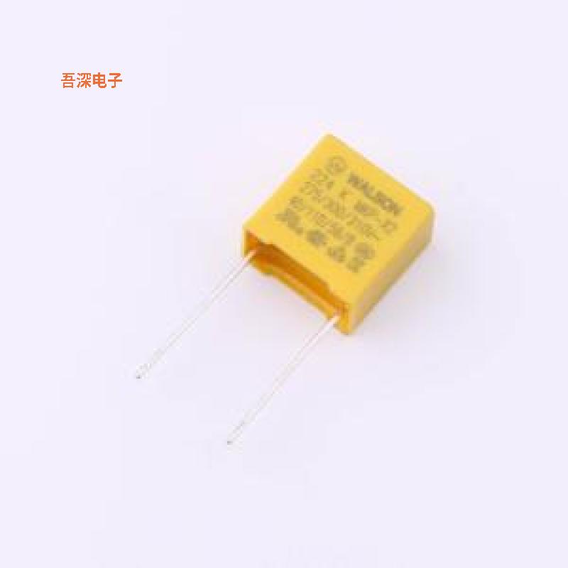 C42Q322448P40001 |安规MKP-X2-310VAC-224K-P10