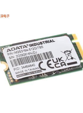 IM2S3164-512GITB5 |512GBSSD 512GB M.2 TLC SATA III 3.3V