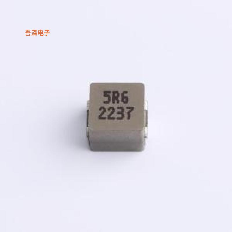 MDA7054HT-5R6M |原装SMD,7.3x7.9mm功率