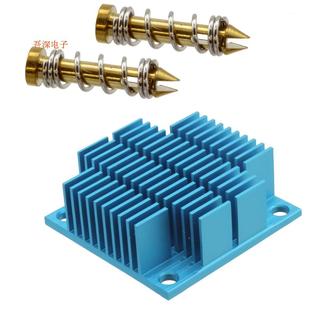 T766品 ATS 40X40X15MM XCUT 正HEATSINK 04D