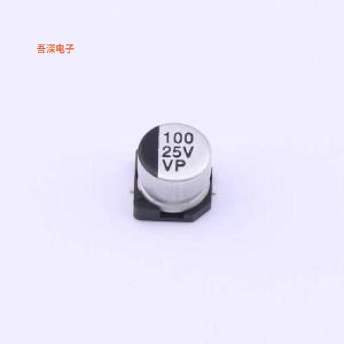 VP1E101M0605 |原装SMD,D6.3xL5.4mm型铝电解电容