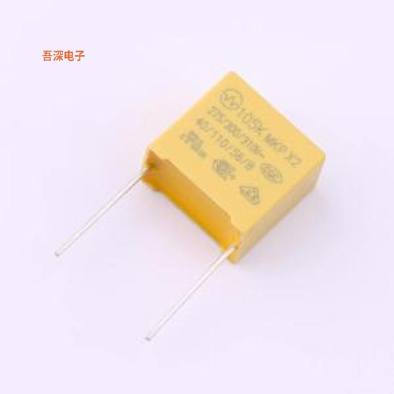 C42Q310543P60001 |安规MKP-X2-310VAC-105K-P15